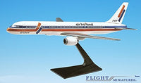 Air Holland Boeing (88-02) 757-200 Airplane Miniature Model Snap Fit Kit 1:200 Part# ABO-75720H-001