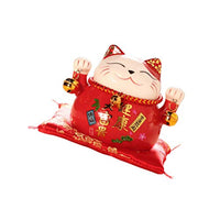 IMIKEYA Lucky Cat Piggy Bank Ceramic Maneki Neko Kitty Coin Bank Porcelain Money Change Pot Organizer Feng Shui Ornament for Home Office Car Decor