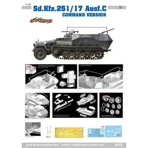 Cyber Hobby 1:35 Sd.Kfz. 251/17 Ausf C Command Version #6413