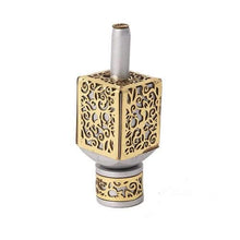 Load image into Gallery viewer, Yair Emanuel Decorative Dreidel on Base Silver Colored Anodized Aluminum with Brass Metal Cutout Pomegranate Design Hanukkah Dreidel Spinning Top, Size Small
