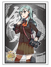 Load image into Gallery viewer, Suzuya KanColle Card Game Character Sleeves HG Vol.713 Battleship Kantai Fleet Girls Collection Anime High Grade Heavy Cruiser

