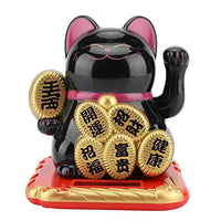 nobrand Unibell Solar Powered Adorable Swing Lucky Beckoning Fortune Welcoming Cat Home Car Decor(Black)
