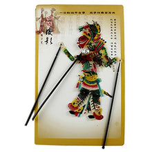 Load image into Gallery viewer, Kylin Express Chinese Traditional Shadow Puppet, Hand Puppet, Hero Man, GuanYu
