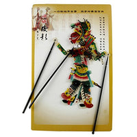 Kylin Express Chinese Traditional Shadow Puppet, Hand Puppet, Hero Man, GuanYu