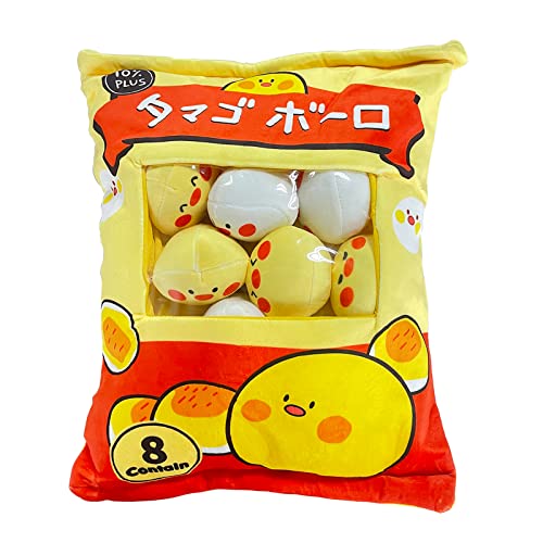 Snack Bag Pillow Stuffed Plush Cute Mini Dolls Pudding Plush Doll,Simulation Innovative Snacks Doll Soft Sofa Pillow Decor for Home/Car/Office/Sofa/School - Lovely Gift for Adult