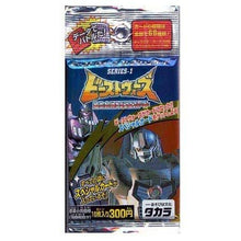 Load image into Gallery viewer, Transformers Beast Wars Trading Card - Series 1 (5 Packs)

