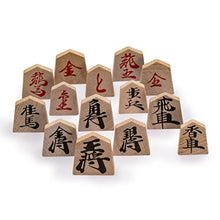 Load image into Gallery viewer, Yellow Mountain Imports Full Set of Wooden Shogi Japanese Chess Pieces / Koma
