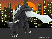 Load image into Gallery viewer, Chibimaru Godzilla Series No.1 Godzilla Plastic Model Action Figure Fujimi
