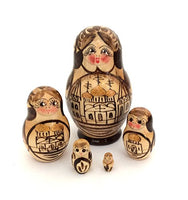 BuyRussianGifts Russian Church Nesting Dolls Wood Hand Carved Hand Painted Russian Doll