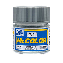 Load image into Gallery viewer, C31 Semi-Gloss Dark Gray (1) 10ml Bottle, GSI Mr. Color
