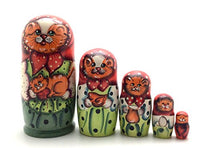 Orange Cat with Kitten Nesting Dolls Russian Hand Carved Hand Painted 5 Piece Matryoshka Set