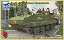 Load image into Gallery viewer, Bronco Type 63-1 (YW-531A) Armored Personnel Carrier (Early Production) 1:35 Scale Military Model Kit
