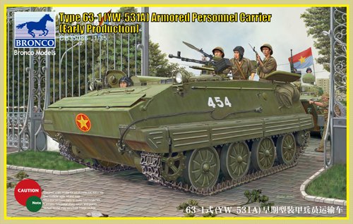 Bronco Type 63-1 (YW-531A) Armored Personnel Carrier (Early Production) 1:35 Scale Military Model Kit