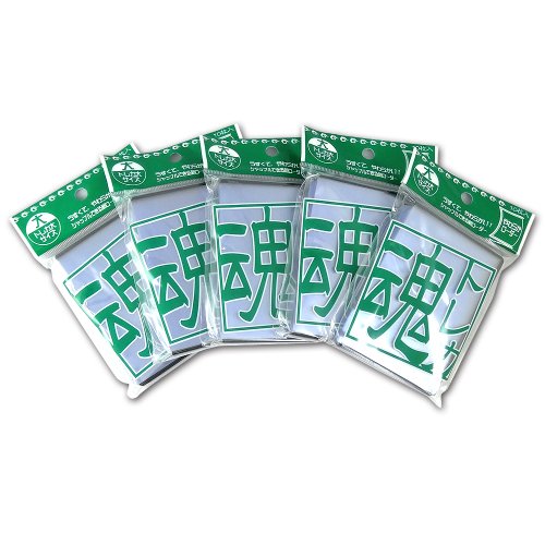Large loader / black soft pack [5] trading card set soul (black) [TDYL-LSBK] [50] TCG pieces of large size (japan import)