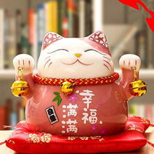 Load image into Gallery viewer, IMIKEYA Japanese Cat Piggy Bank Ceramic Neko Lucky Cat Coin Bank Feng Shui Piggy Box Luck and Fortune Collectible Figurine Statue for 2021 New Year Ornament(Pink)
