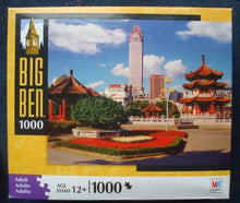 Load image into Gallery viewer, Big Ben 1000 Piece Puzzle -Pagodas and Skyscrapers,Taipei,Taiwan
