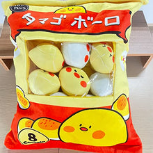 Load image into Gallery viewer, Snack Bag Pillow Stuffed Plush Cute Mini Dolls Pudding Plush Doll,Simulation Innovative Snacks Doll Soft Sofa Pillow Decor for Home/Car/Office/Sofa/School - Lovely Gift for Adult
