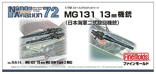 Fine Molds NA14 MG131 13mm MG (IJN Type 2 MG) 1/72 scale kit