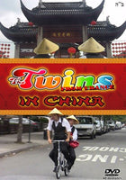 The Twins From France In China DVD