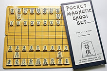 Load image into Gallery viewer, ACHICOO Japanese Chess: Folding Travel Magnetic Shogi Set- 9.75`` Kid GIFS
