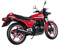 AOSHIMA 1/12 Motorcycle | Model Building Kits | No.27 Kawasaki Z400GP [ Japanese Import ]