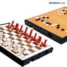 Load image into Gallery viewer, [MYUNGINLAND] M150 2 in 1 Travel Portable Magnetic Go and Chess Game Set - 9.75&#39;&#39; x 9.25&#39;&#39;
