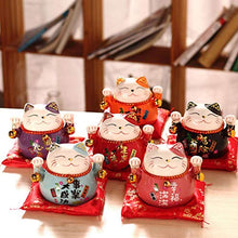 Load image into Gallery viewer, IMIKEYA Japanese Cat Piggy Bank Ceramic Neko Lucky Cat Coin Bank Feng Shui Piggy Box Luck and Fortune Collectible Figurine Statue for 2021 New Year Ornament(Pink)
