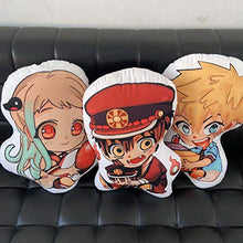 Load image into Gallery viewer, Adonis Pigou Anime Toilet-Bound Hanako-kun Cosplay Plush Pillow Stuffed Cushion Doll Gifts 15.7&quot;
