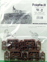 MDKW002 1:35 Modelkasten Panzer PzKpfw IV Road Wheel Set (Early, Mid, Late) [MODEL KIT ACCESSORY]