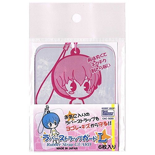 HOBBY BASE Anime Rubber Strap Guard L Size 6 Pieces