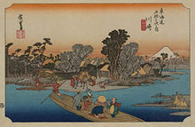 Load image into Gallery viewer, Utagawa Hiroshige Japanese Art Ukiyoe Tokaido Fifty-Three Kawasaki Inn Jigsaw Puzzle Adult Wooden Toy 1000 Piece
