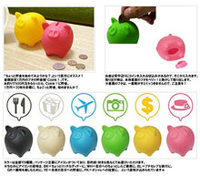 Load image into Gallery viewer, Fun Idea! / Coink! Coin Bank, Green
