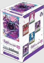 Load image into Gallery viewer, Weiss Schwarz Fate/Stay Night Volume 2 Heaven&#39;s Feel Booster Box - 20 Packs

