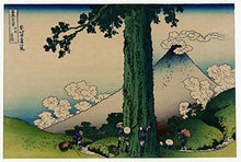 Load image into Gallery viewer, Katsushika Hokusai Japanese Art Ukiyoe Thirty-Six Views of Futaku 37 Jigsaw Puzzle Adult Wooden Toy 1000 Piece
