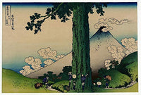 Katsushika Hokusai Japanese Art Ukiyoe Thirty-Six Views of Futaku 37 Jigsaw Puzzle Adult Wooden Toy 1000 Piece