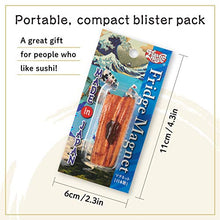 Load image into Gallery viewer, Sushi Magnet Nigiri Type Sushi Replica with Strong Magnet on Underside (Saltwater EEL)
