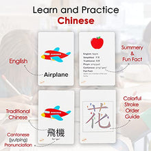Load image into Gallery viewer, Cantonese Read &amp; Write Chinese Bilingual Flash Cards by Lingaroo | Character Stroke Order, Pronunciation Guide, and Fun Facts for Kids | 54 Large Laminated Glossy Cards with Dry Erase Marker

