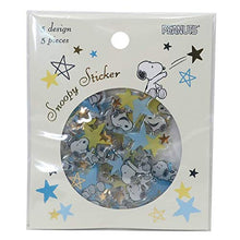 Load image into Gallery viewer, Snoopy [Plump flake sticker] flake Sticker / Star peanuts
