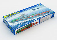 Trumpeter 1/500 Scale USSR Minsk (Kiev) Aircraft Carrier (2-in-1)