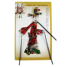 Load image into Gallery viewer, Kylin Express Chinese Traditional Shadow Puppet, Hand Puppet, Scholar
