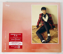 Load image into Gallery viewer, Seven Seasons Block B - Toy [P.O ver.] CD+DVD 1st Press Japanese Edition KICM91681

