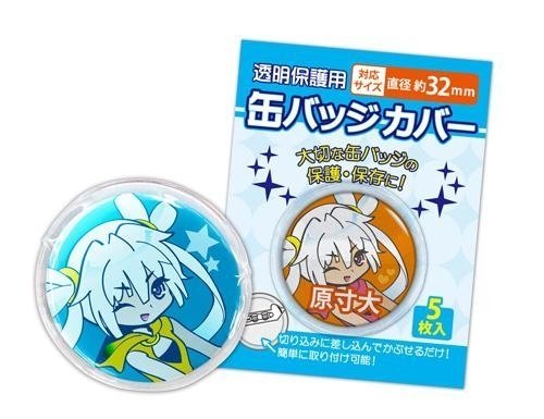 KOADE Anime Cans Badge Cover a Diameter of About 32mm 5 Pieces