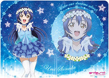 Load image into Gallery viewer, Love Live! Umi Sonoda Yume no Tobira Ver. Card Game Character Rubber Playmat Collection Anime Girls Art
