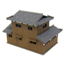 Load image into Gallery viewer, Petit ? miniature houses and 1/220 (Paper)
