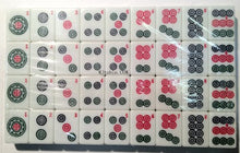 Load image into Gallery viewer, MJtable Tlies Magnet American Mahjong Tiles for Sale
