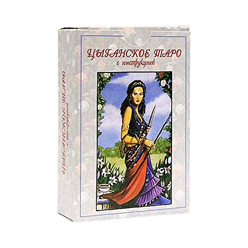 Russian Gypsy Romani Tarot Cards Deck - The Romani Tarot with Russian Guide by SHSH Trade Group