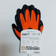 Load image into Gallery viewer, JANG_MI Nitrile Foam Coated Work Gloves for Kids Children, 2 Pairs Pack (Orange, XXS (5P))
