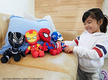 Load image into Gallery viewer, Marvel Plush Character Figure, 8-Inch Captain America Super Hero Soft Doll in Fun-to-Touch Fabrics, Collectible Gift for Kids &amp; Fans Ages 3 Years Old &amp; Up
