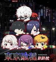Load image into Gallery viewer, Davrcte Tokyo Ghoul Cute Ghoul Hideyoshi Plushies Plush Toy Pillows Hide Nagachika Anime Throw Pillows Back Cushions Christmas Birthday Gifts for Teens Girls Boys
