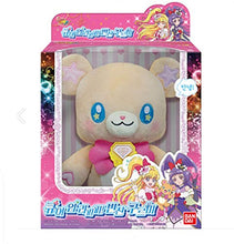 Load image into Gallery viewer, Magic Wizard PreCure Stuffed Mohrun Original Modeling Plush (Imported from Korea)
